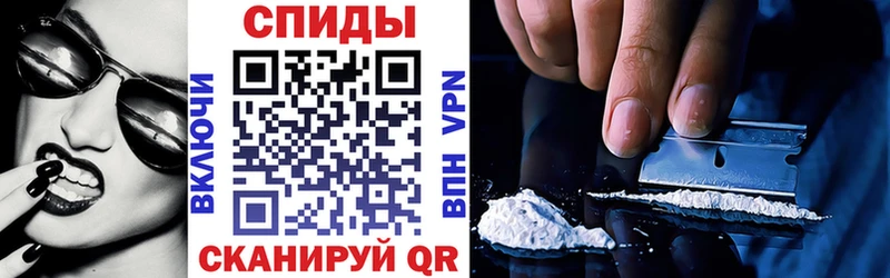 Amphetamine Розовый  Эртиль 
