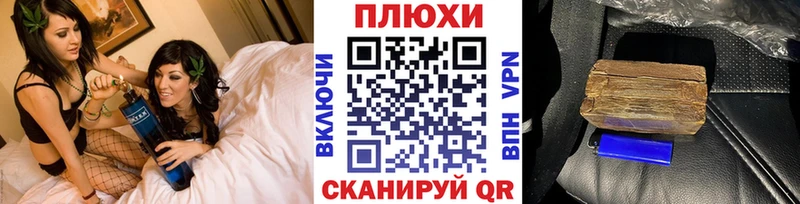 дарк нет состав  наркотики  Эртиль  ГАШ AMNESIA HAZE  ОМГ ОМГ вход 