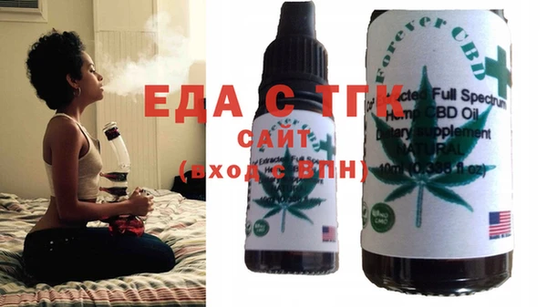 прущие крисы Белоозёрский