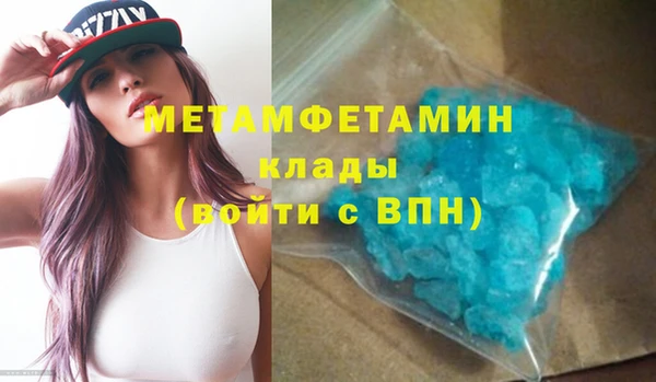 прущие крисы Белоозёрский