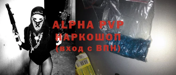 прущие крисы Белоозёрский