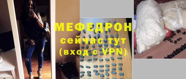 прущие крисы Белоозёрский