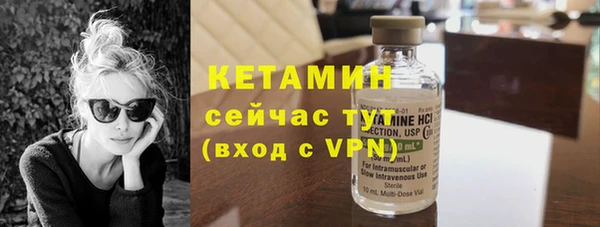 прущие крисы Белоозёрский