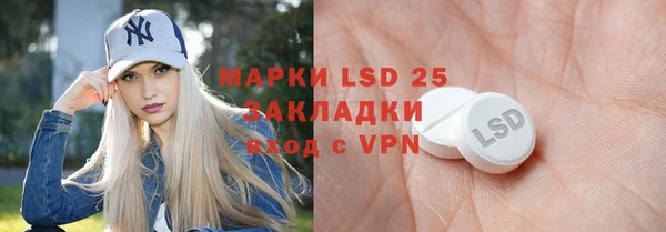 прущие крисы Белоозёрский