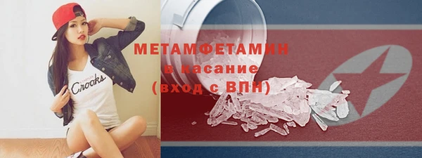 прущие крисы Белоозёрский