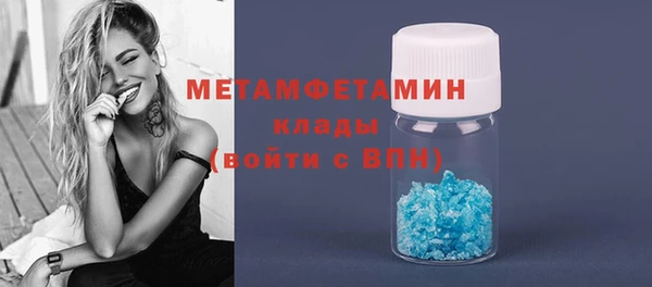 прущие крисы Белоозёрский