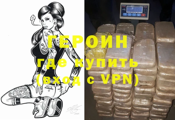 прущие крисы Белоозёрский