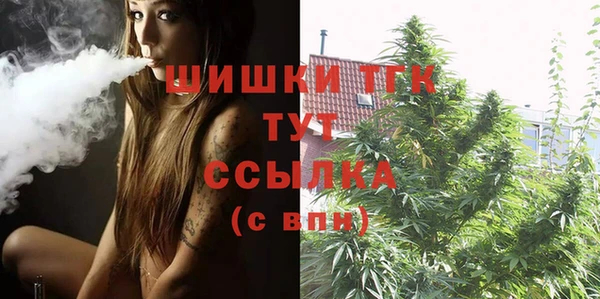 прущие крисы Белоозёрский