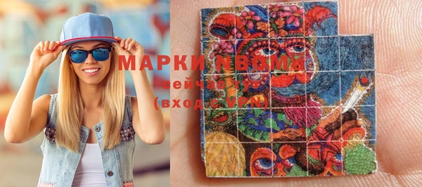 прущие крисы Белоозёрский