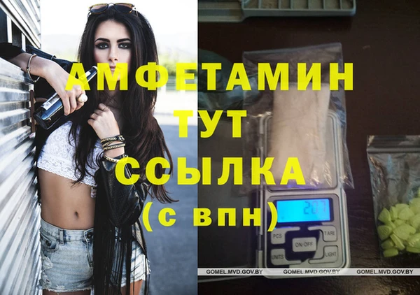 прущие крисы Белоозёрский