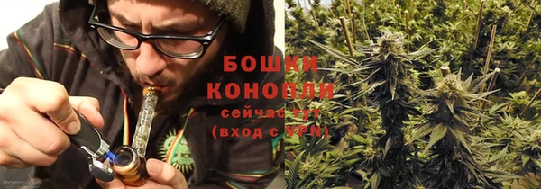мескалин Белокуриха