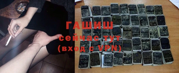 прущие крисы Белоозёрский