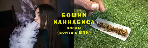 прущие крисы Белоозёрский