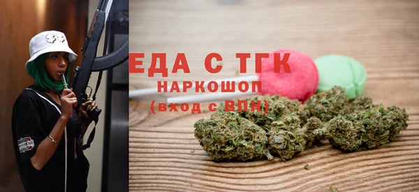 прущие крисы Белоозёрский