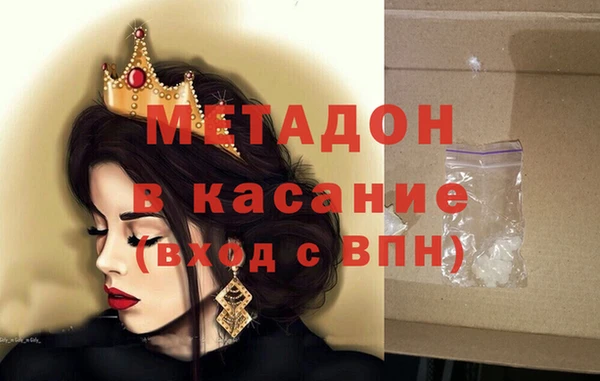 прущие крисы Белоозёрский
